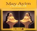 May Ayim Award Erster Panafrikanischer internationaler schwarzer deutscher Literaturpreis 2004